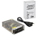 TRANSFORMADOR DE 230V A 24V 5A PARA TIRAS ELECTRICAS.